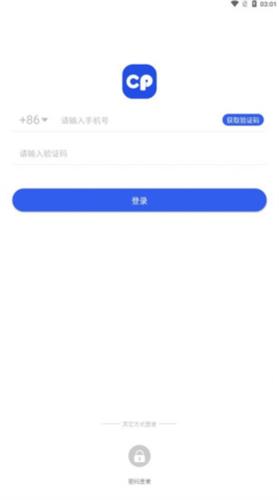 candypocket钱包官网版下载_candypocket钱包安卓版下载v1.0.10-第1张图片-科灵网