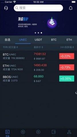 离子计划最新版2022下载_离子计划官网版下载v1.5-第1张图片-科灵网