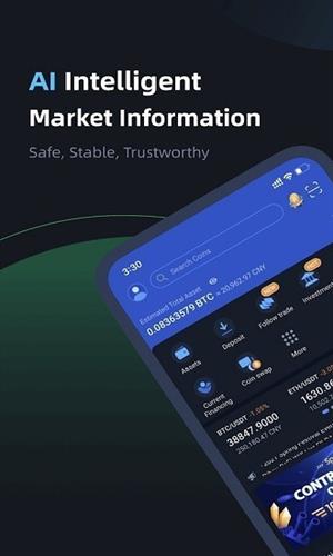 bibox交易平台下载官网版_bibox交易平台最新版下载2022v3.3-第1张图片-科灵网