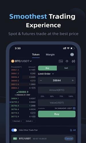 bibox交易平台下载官网版_bibox交易平台最新版下载2022v3.3-第3张图片-科灵网