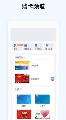 btc比特币交易所手机版下载_btc比特币交易所2022最新版下载安装v1.5-第2张图片-科灵网