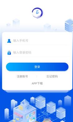 埃沃家园app下载_埃沃家园app手机版下载v5.1.8-第2张图片-科灵网