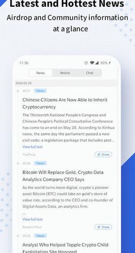 tokenpocket钱包下载官网版_tokenpocket钱包app下载2022-第4张图片-科灵网