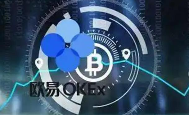 欧意最新版下载 欧意app官网2022下载-第1张图片-科灵网