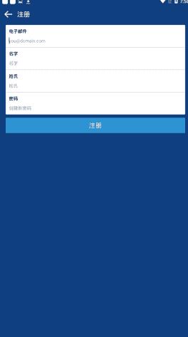 Bitget钱包交易所手机版下载_Bitget钱包交易所最新版下载-第3张图片-科灵网