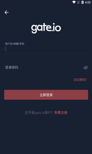 Gate.io官网下载_Gate.io官网最新app下载v3.6.4苹果版-第1张图片-科灵网