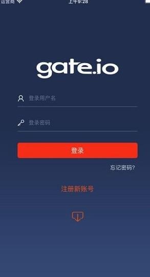 gate.io官方登录网页版下载_gate.io官网下载苹果版本v3.1.29-第1张图片-科灵网