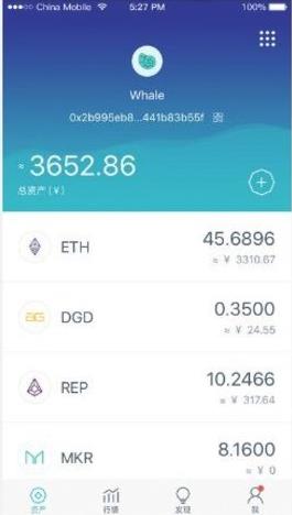 imtoken钱包app下载网址_imtoken钱包最新版下载v2.8.8-第2张图片-科灵网