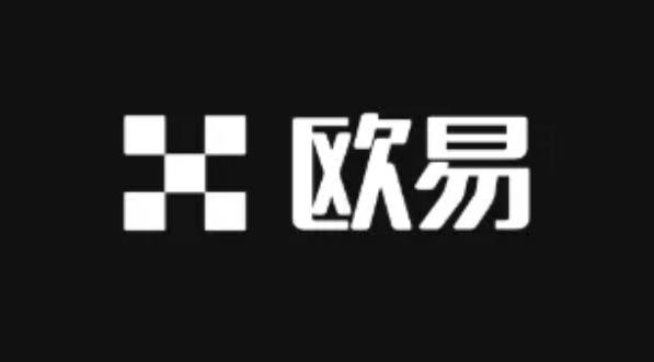 欧意下载安卓版2022最新 欧意交易所app下载-第1张图片-科灵网