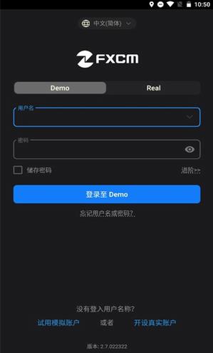 USDT钱包官网下载安卓版_USDT钱包最新免费版下载v7.8.0-第2张图片-科灵网