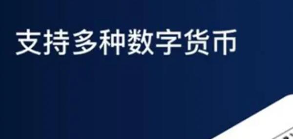 欧意交易平台app官网下载V6.1.32_Ouyi交易所okex软件最新版2022-第2张图片-科灵网