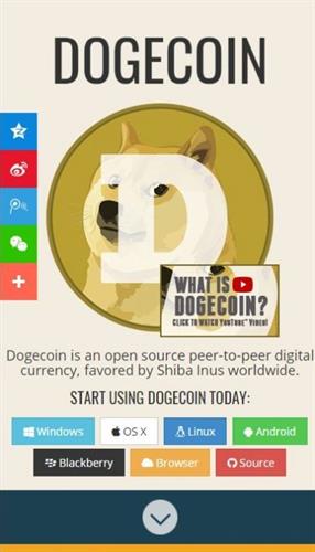 DOGE手机挖矿app下载_DOGE最新版官网v6.5-第1张图片-科灵网