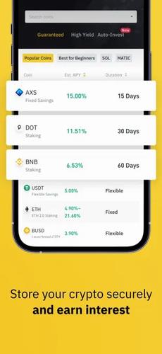 币安国际版app下载_币安国际版app下载苹果版v2.46.7-第2张图片-科灵网