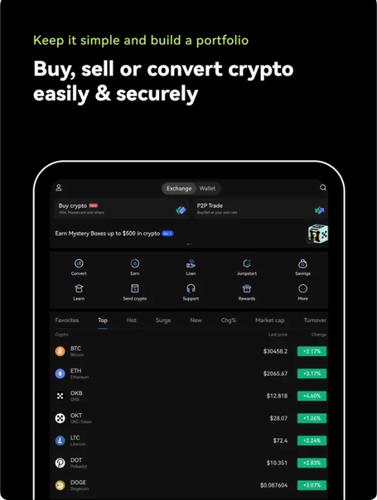 欧意okx交易所app官方版下载_欧意okx交易所app最新版下载v6.2.45-第3张图片-科灵网