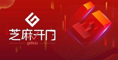 除了火币交易所还有哪个交易平台可以交易-第4张图片-科灵网