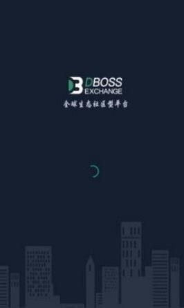 dboss交易所下载官网版_dboss交易所手机版下载v3.6.2-第1张图片-科灵网