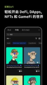 ouyi全新版2022下载_ouyi官网版下载手机版v6.1.6-第3张图片-科灵网