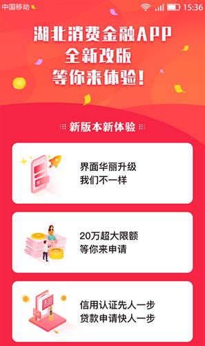 嗨袋app官网版下载_嗨袋app最新版下载v3.2.7-第1张图片-科灵网