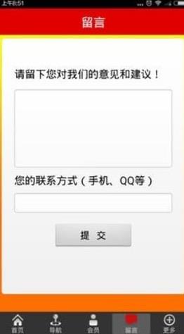 比特币挖矿软件下载手机版_比特币挖矿软件下载最新版v3.8.4-第1张图片-科灵网