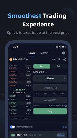 bibox交易所app下载最新版_bibox交易所app下载苹果版v3.4.8-第3张图片-科灵网