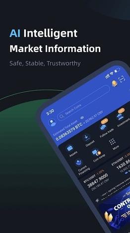 bibox交易所app下载最新版_bibox交易所app下载苹果版v3.4.8-第1张图片-科灵网