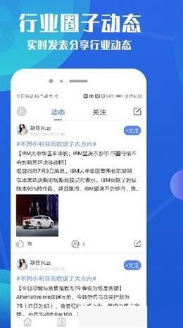 bitcoin交易平台下载2022最新版_bitcoin交易平台app下载-第2张图片-科灵网