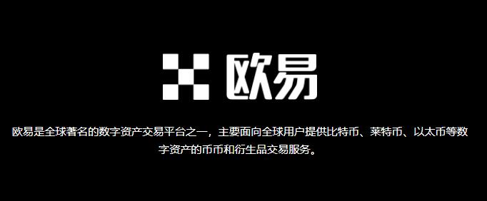 火币app怎么不能用了？现在火币网还可以交易吗-第1张图片-科灵网