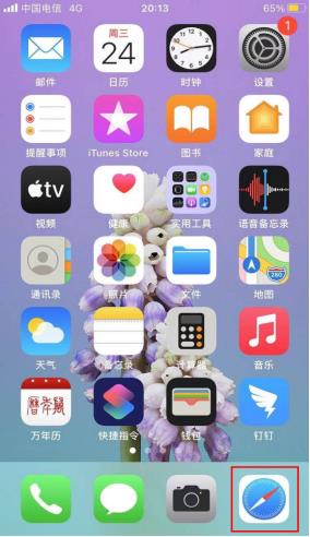 欧意交易平台下载-okx交易所app最新版本v6.1.31-第5张图片-科灵网