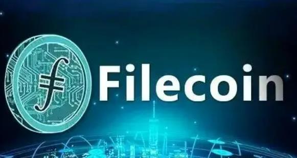 fil最新消息 fil会涨吗2022几月会涨-第2张图片-科灵网