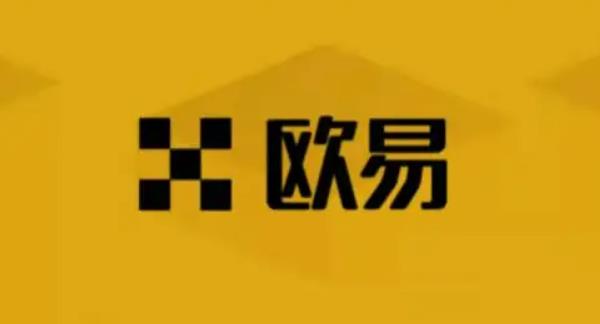 比特币平台app有哪些？比特币交易平台-第1张图片-科灵网