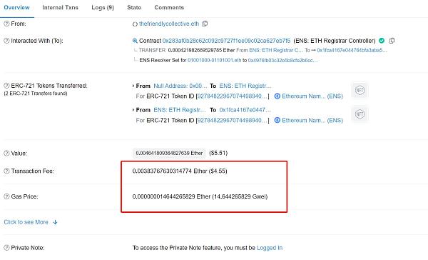 了解  的 7 个分析工具-第3张图片-科灵网