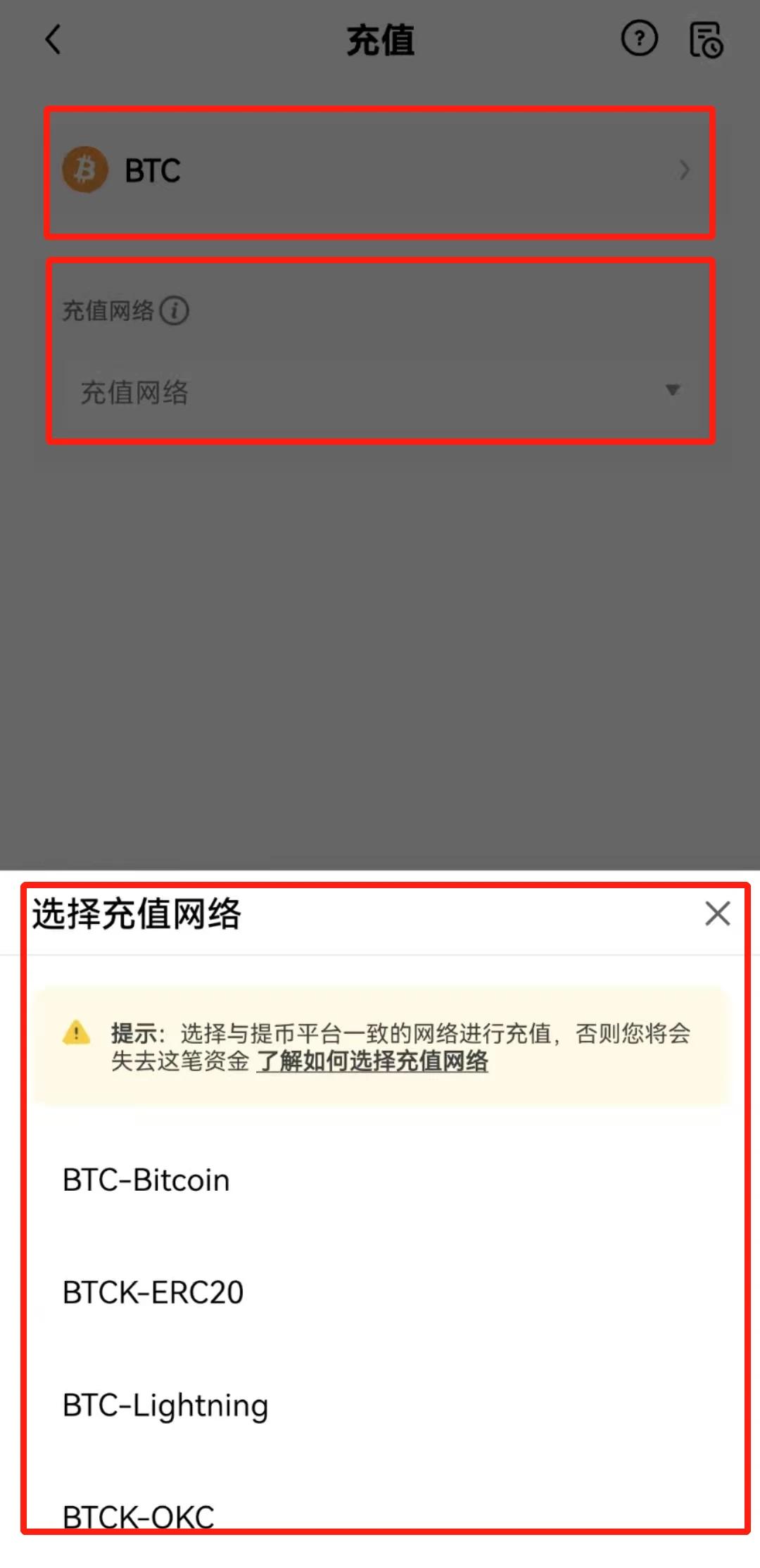 欧意交易所app官方下载_欧意app下载地址苹果6.1.48-第2张图片-科灵网