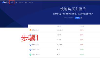 dot币APP下载 dot币客户端手机端下载v6.0.20-第7张图片-科灵网