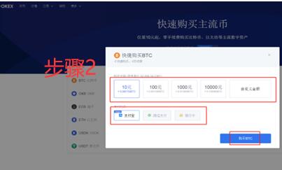 dot币APP下载 dot币客户端手机端下载v6.0.20-第8张图片-科灵网