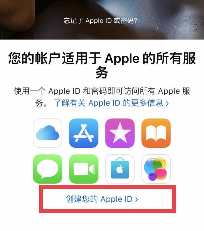 okx安卓下载 okx官网app-第8张图片-科灵网