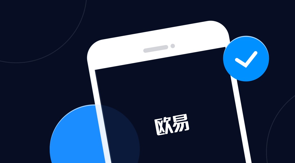 欧亿平台app下载安装_欧亿app安卓版安装包v6.1.20-第1张图片-科灵网