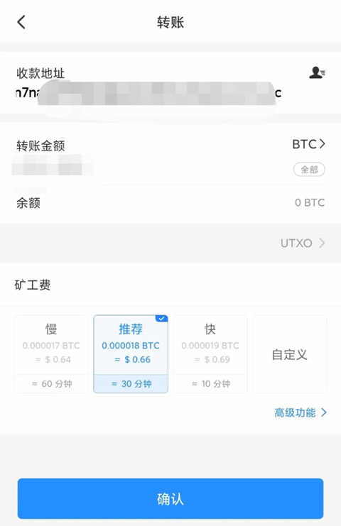 dot币安卓手机端下载app dot币手机最新版app下载-第9张图片-科灵网