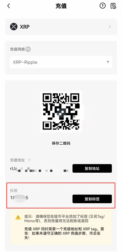 dot币安卓手机端下载app dot币手机最新版app下载-第11张图片-科灵网