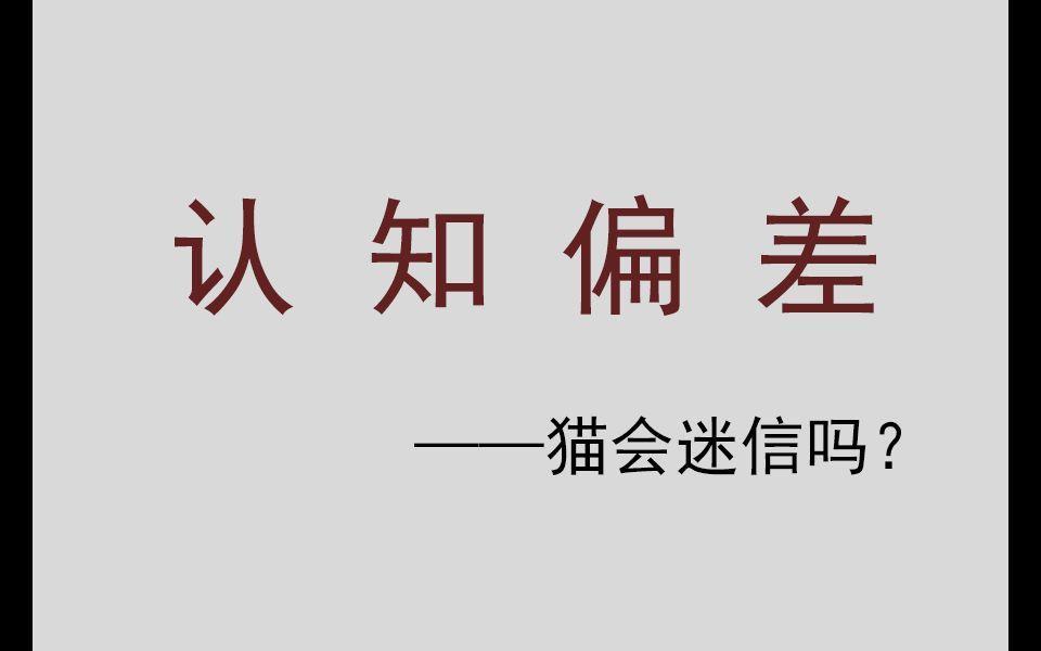 7.28比特币四万难破，以太坊箱体见顶，谨防多单被套，本月零失误超神延续，行情分析参考-第2张图片-科灵网