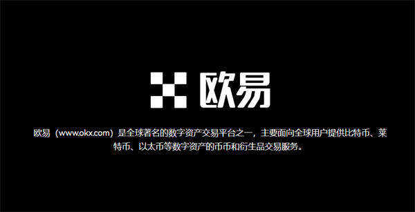 ustd钱包怎么下载 ustd交易钱包v6.6.7下载-第5张图片-科灵网