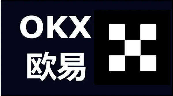 十大数字货币交易所盘点 数字货币看盘软件排行榜-第1张图片-科灵网