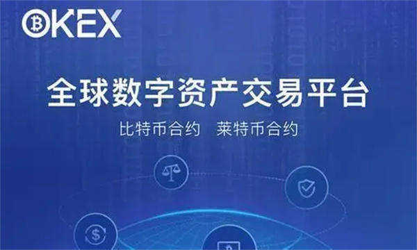 国内前十虚拟币交易app 热门虚拟币交易所排行-第1张图片-科灵网